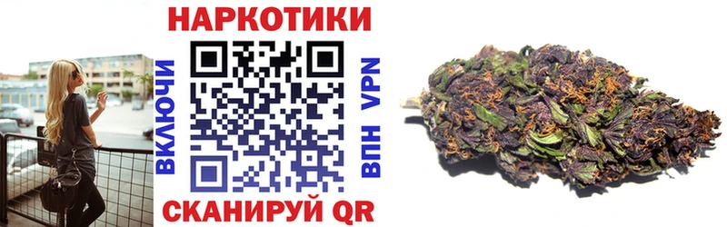 Купить Cocaine Героин Гашиш Мефедрон Alpha PVP Могоча