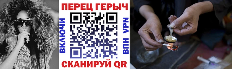 Купить где  Могоча  ГЕРОИН Афган 