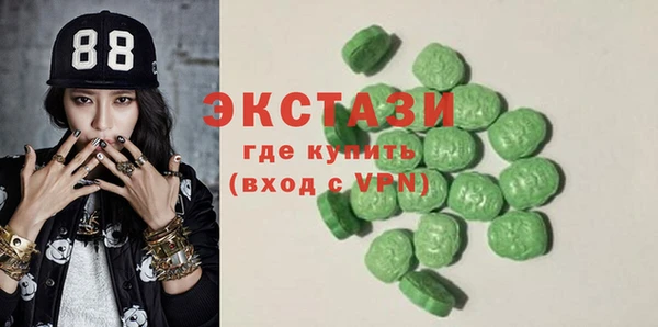 mix Каменск-Шахтинский