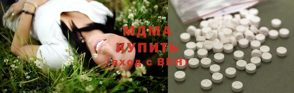 mix Каменск-Шахтинский