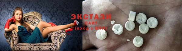 mix Каменск-Шахтинский