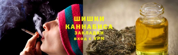 mix Каменск-Шахтинский