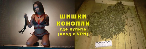 mix Каменск-Шахтинский