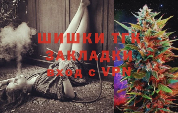 mix Каменск-Шахтинский
