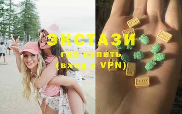 mix Каменск-Шахтинский