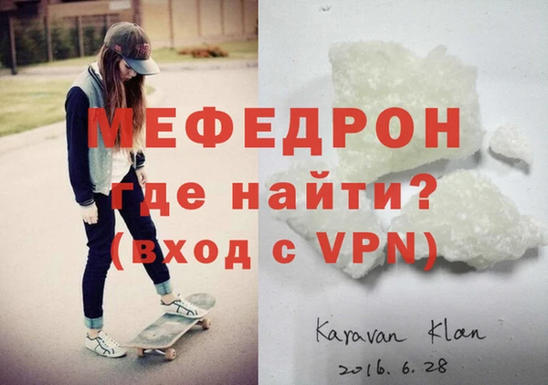 гашишное масло Каменногорск