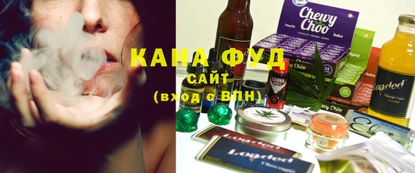 mix Каменск-Шахтинский