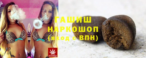 mix Каменск-Шахтинский