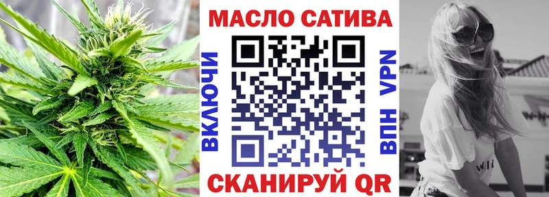 Купить где  Могоча  ТГК вейп с тгк 